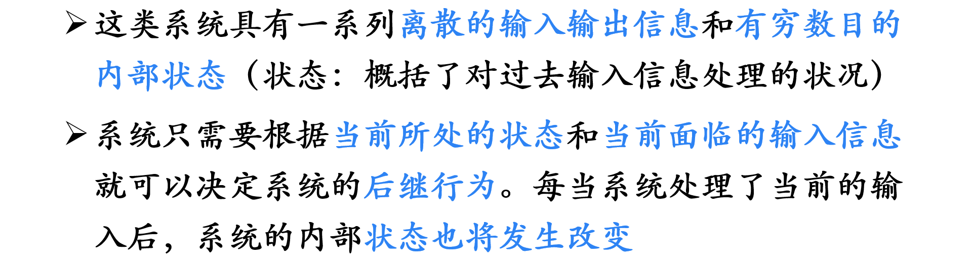 image-20230506204054516