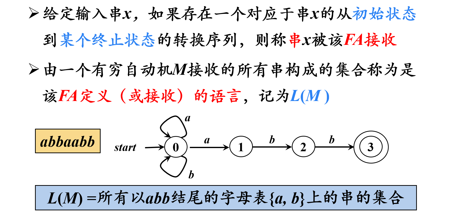 image-20230506204633658