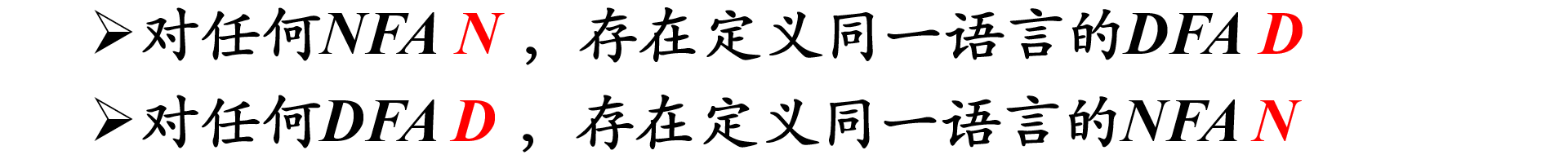 image-20230506205420463