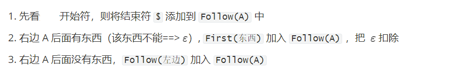 image-20230507161106476