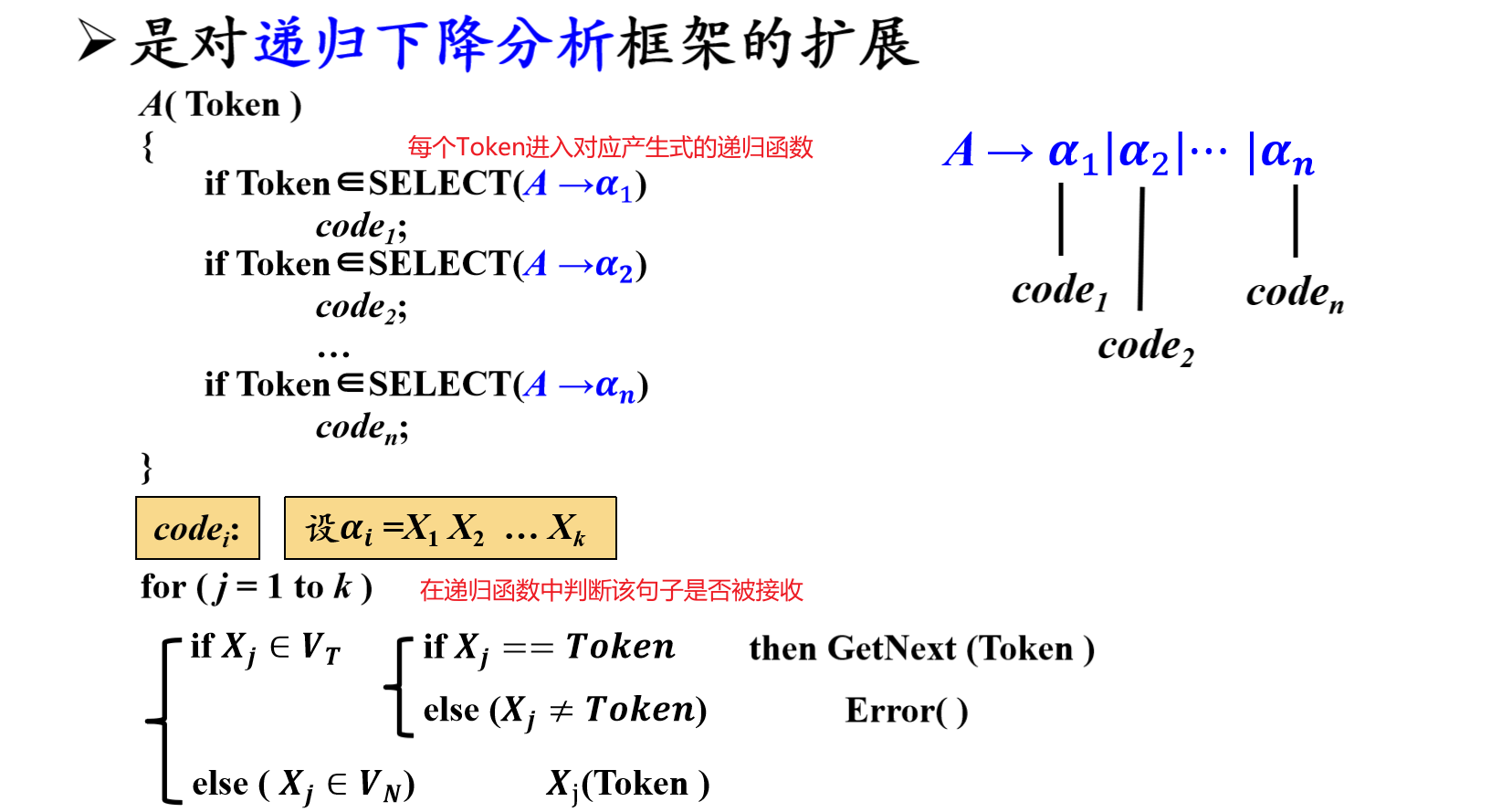 image-20230507165542006