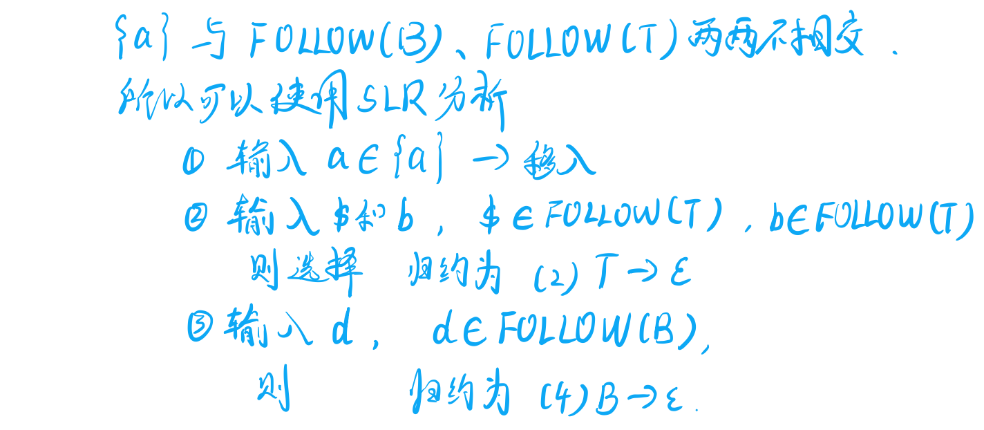 image-20230507233800355