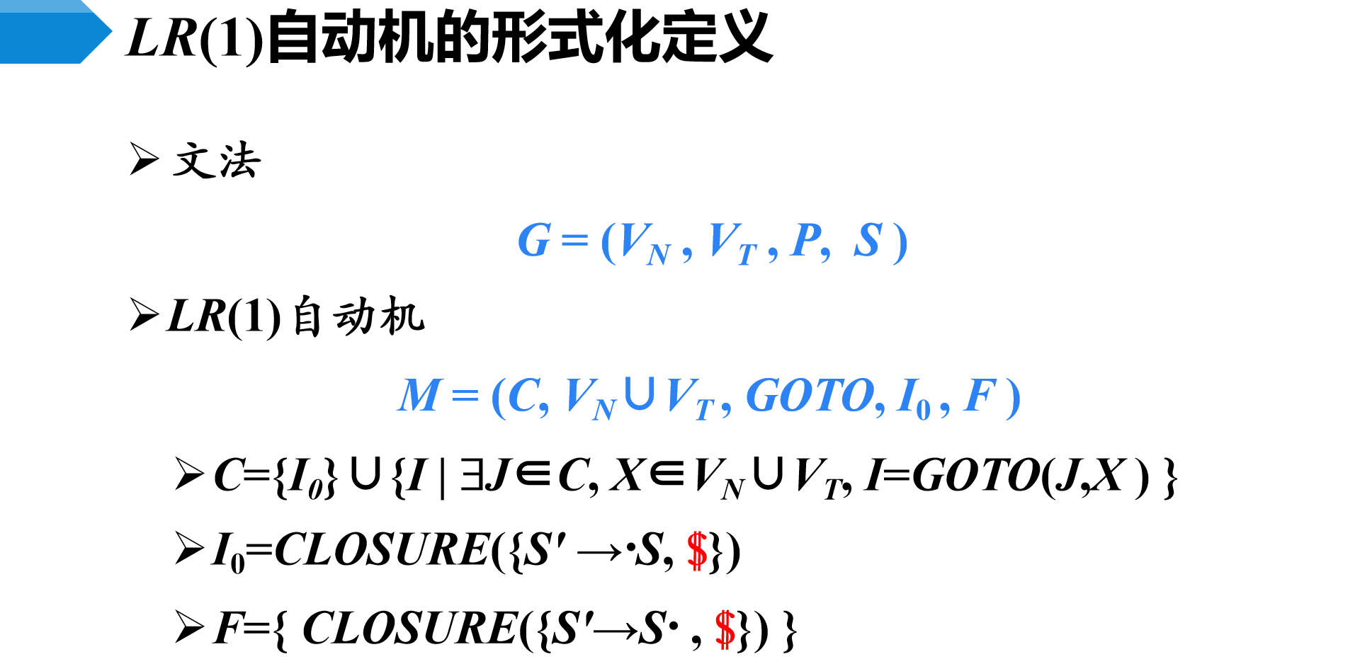 image-20230508001233034