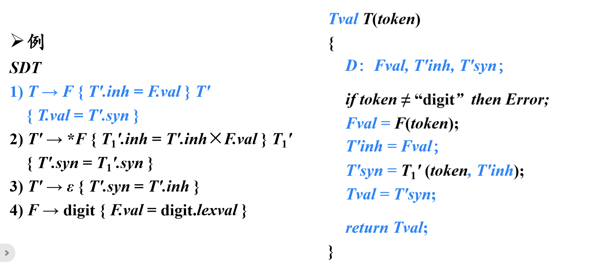 image-20230508170639031