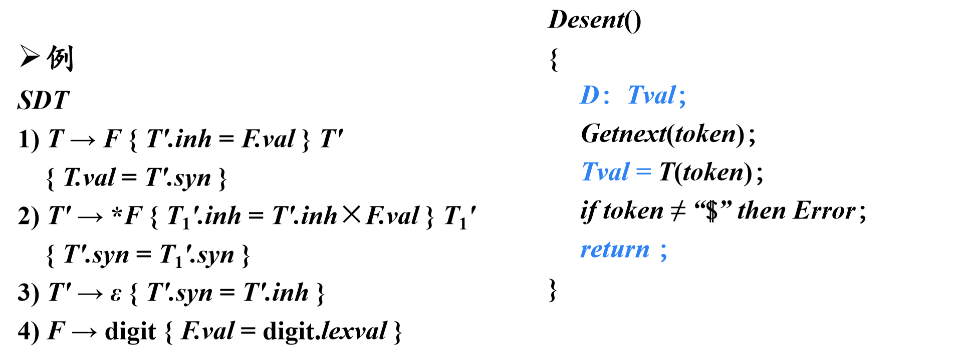 image-20230508170738000