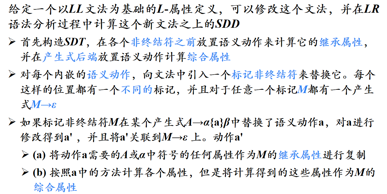 image-20230508185040375