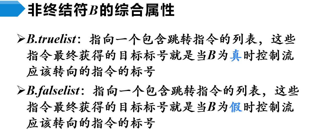 image-20230509074635099