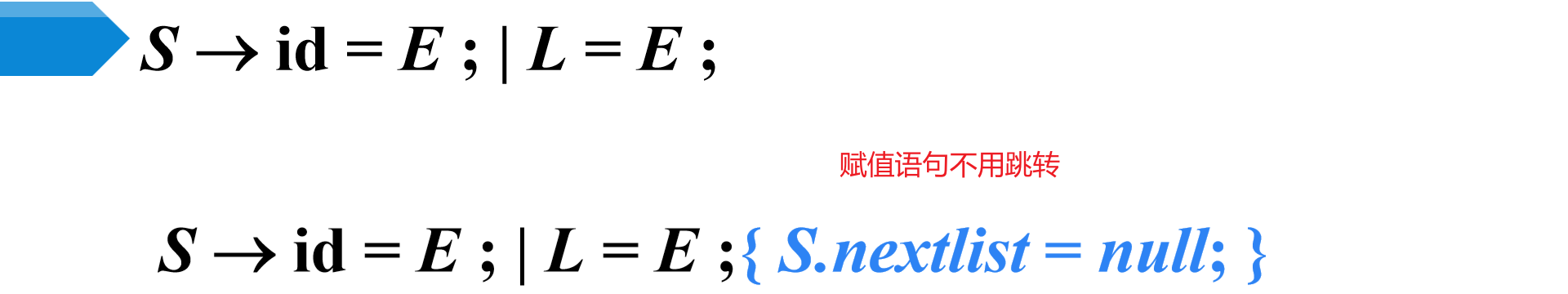 image-20230509084009119