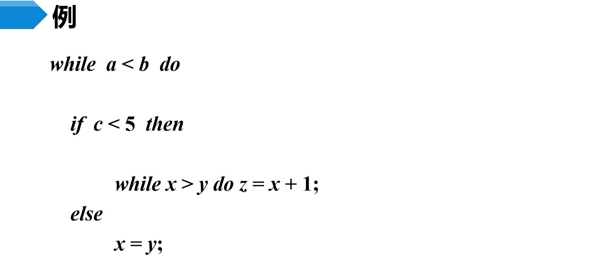 image-20230509084107532