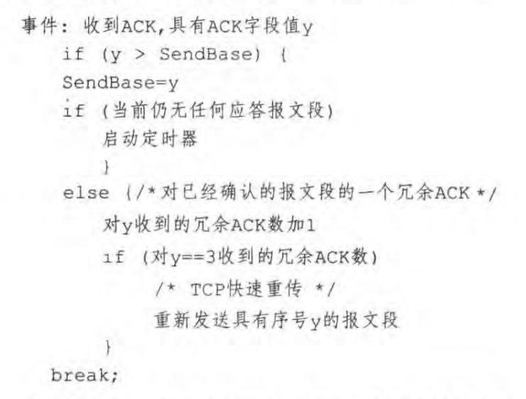 image-20230211225622103