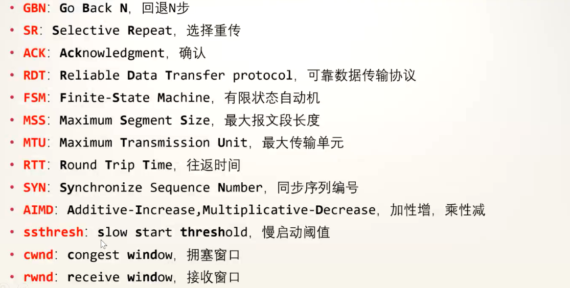 image-20230216221428668