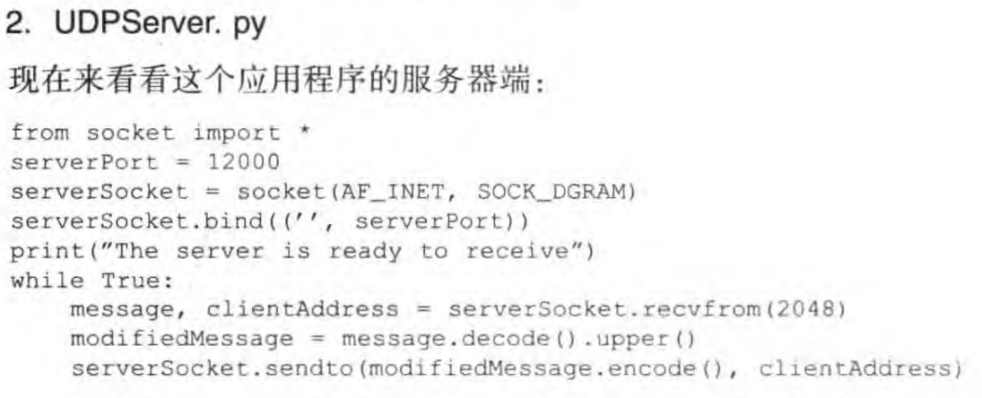 image-20230208224029637