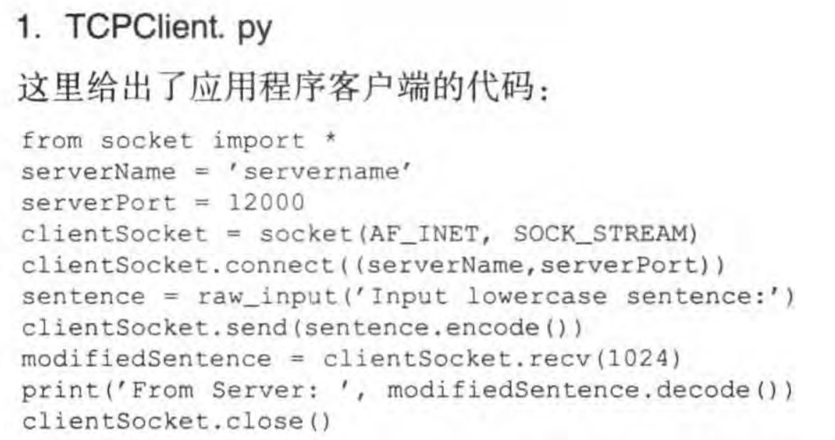 image-20230208225331152