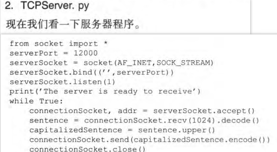 image-20230208225439855