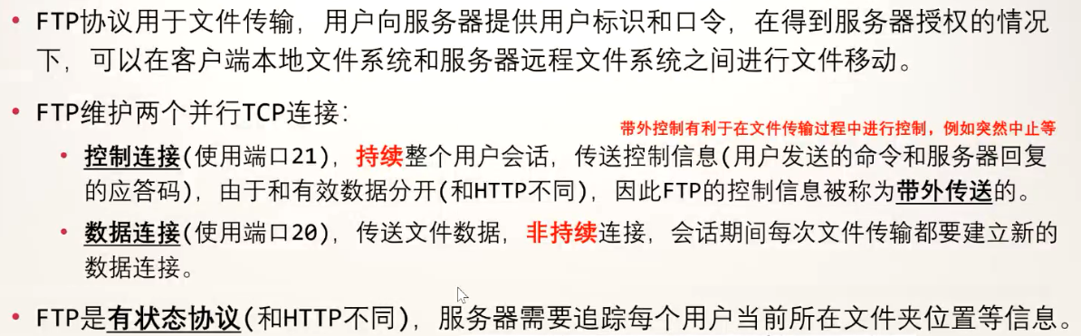 image-20230215174112457