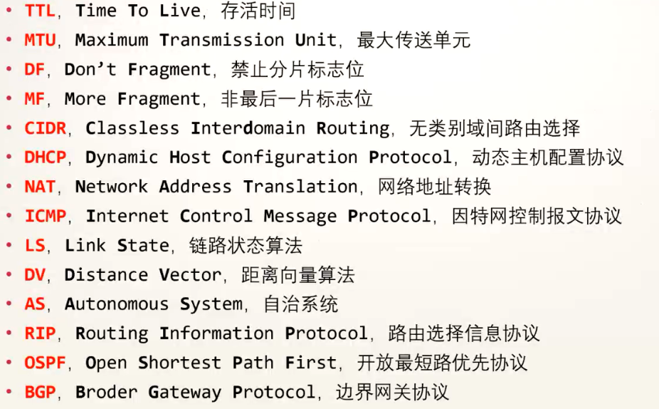 image-20230217102203980