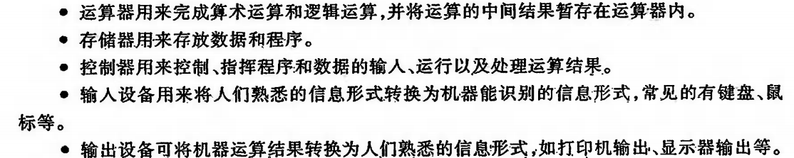 image-20221125143922797