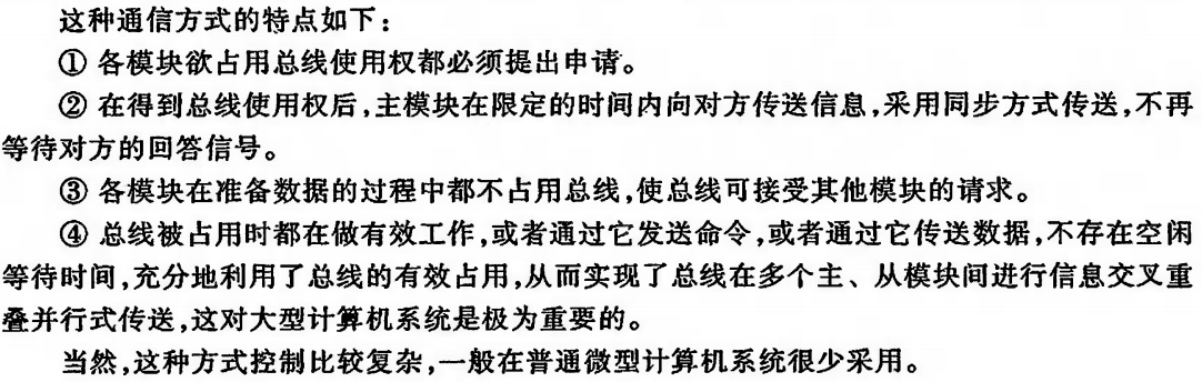 image-20221125195821417