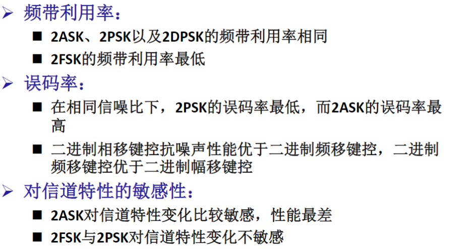 image-20230219081854391