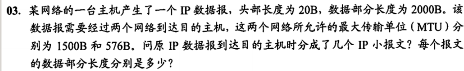 image-20230219111000860