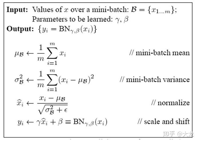 image-20231209134831169