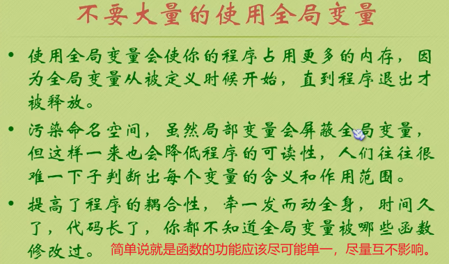 image-20230224103345808