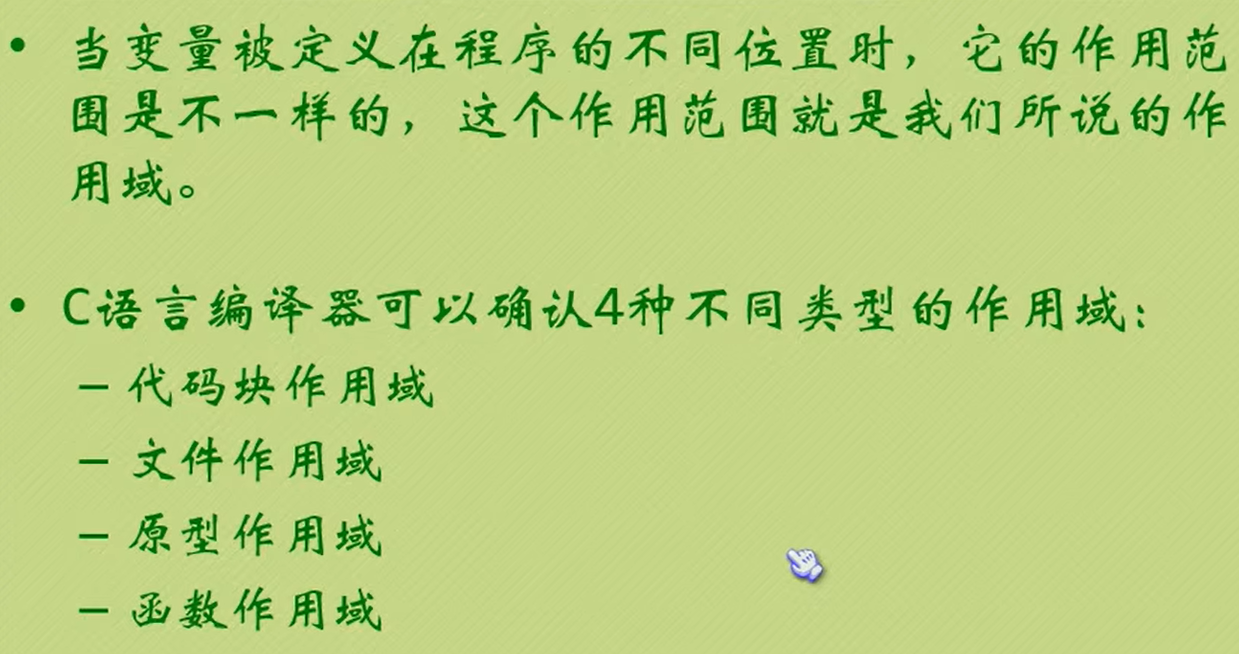 image-20230224105251737