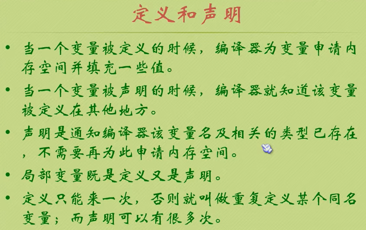 image-20230224110111046