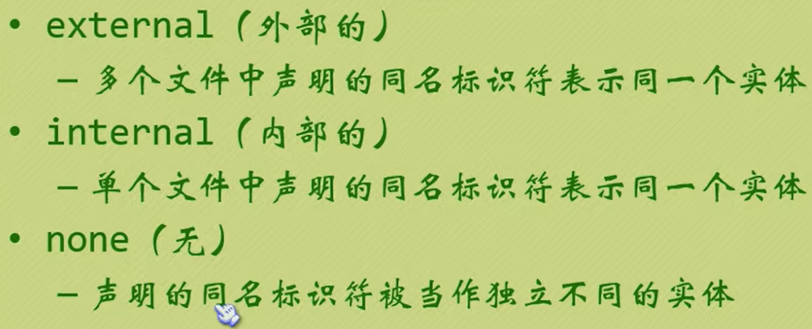 image-20230224142937533