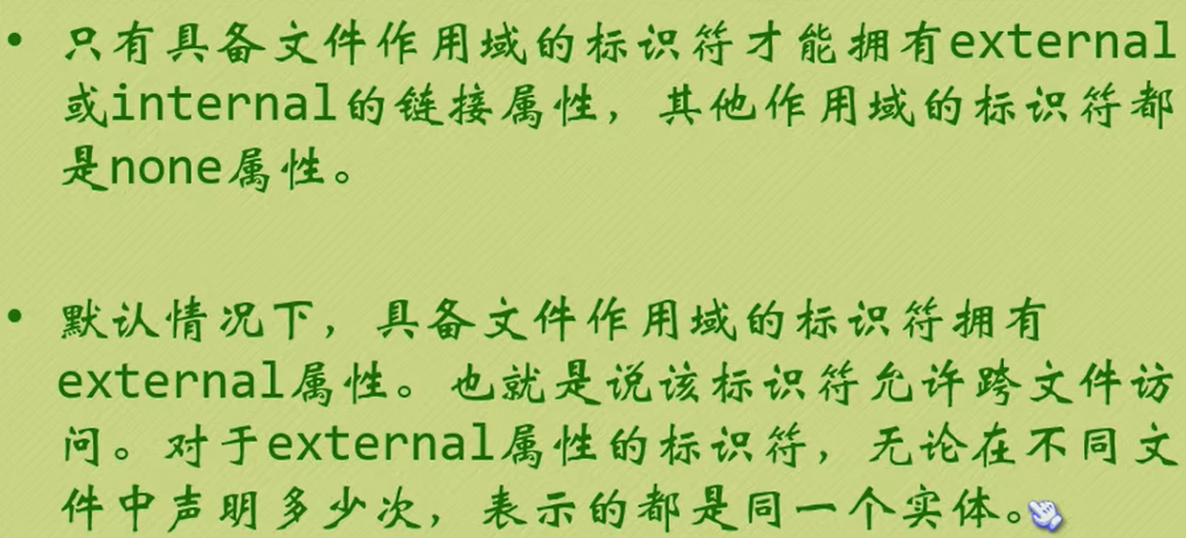 image-20230224142947011