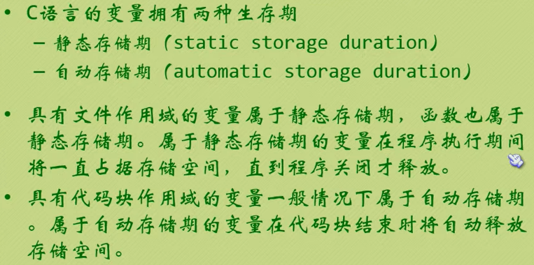 image-20230224143239851