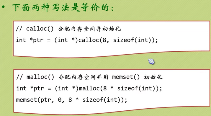 image-20230224163822961