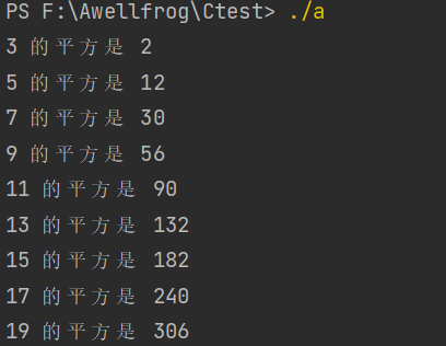 image-20230224193915388