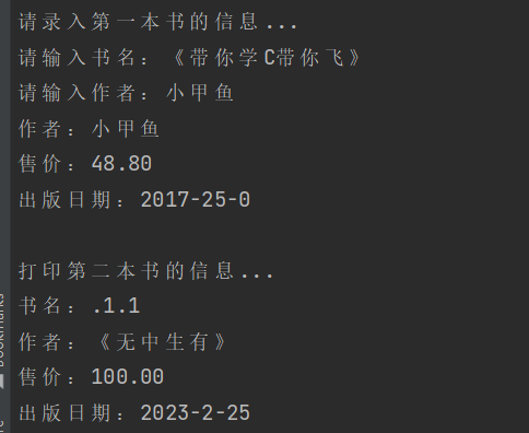 image-20230225083917909