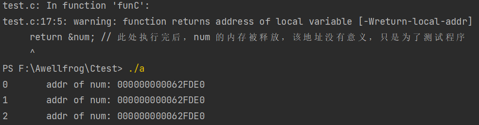 image-20230225101305471