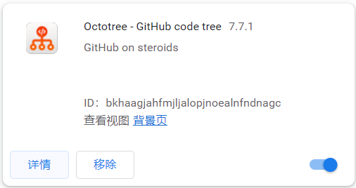 image-20221229214002457