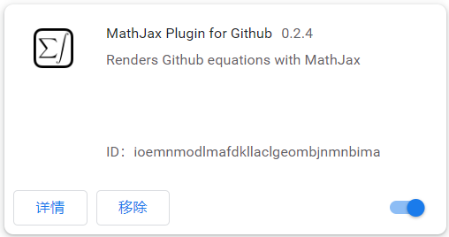 image-20221229214206801