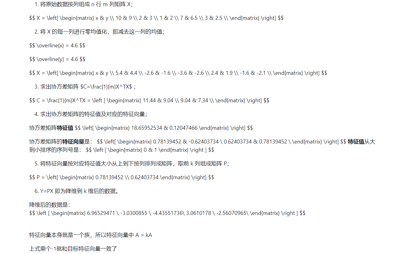 image-20221229214546344