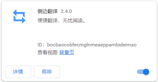 image-20221229214700841