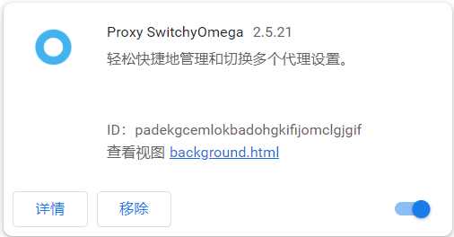 image-20221229214828337