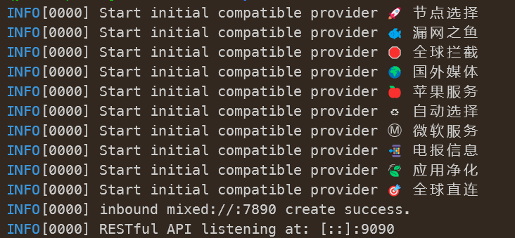 image-20240118114331300