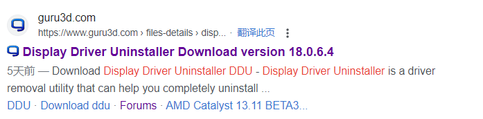 image-20230520204840526