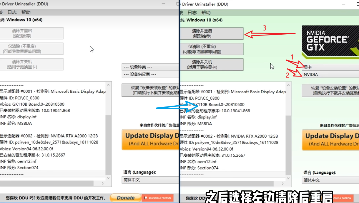 image-20230520205252218