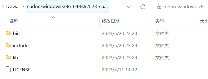 image-20230520234258075