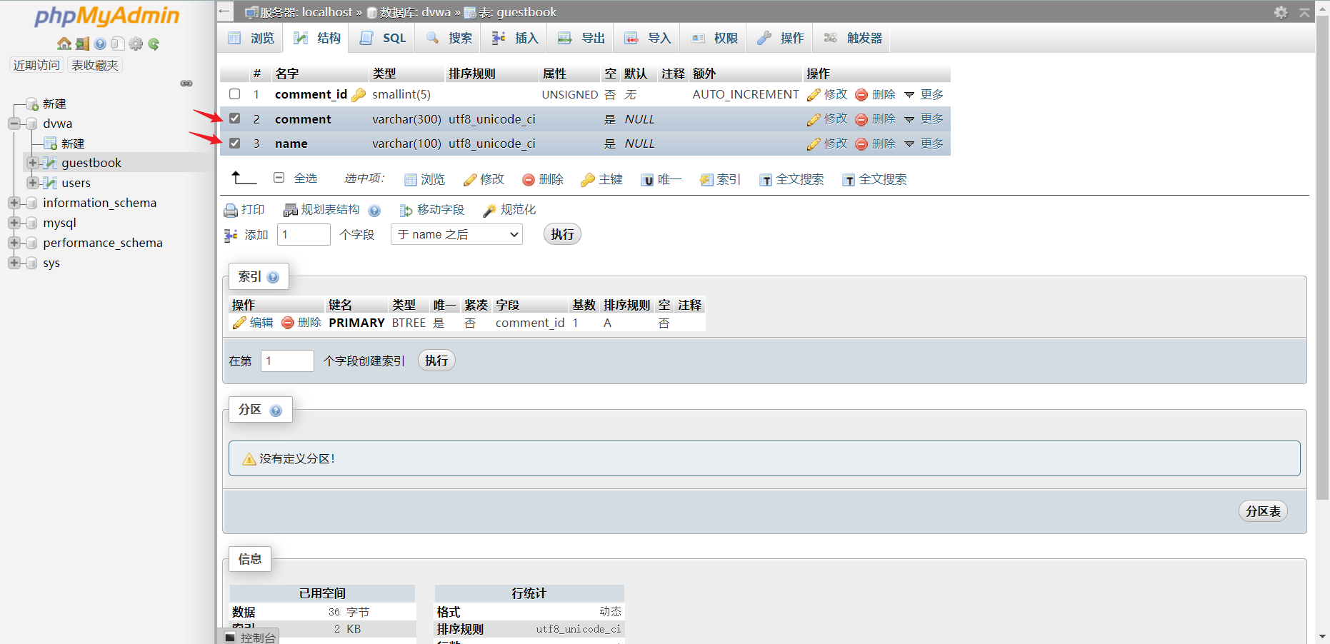 image-20221122072600309