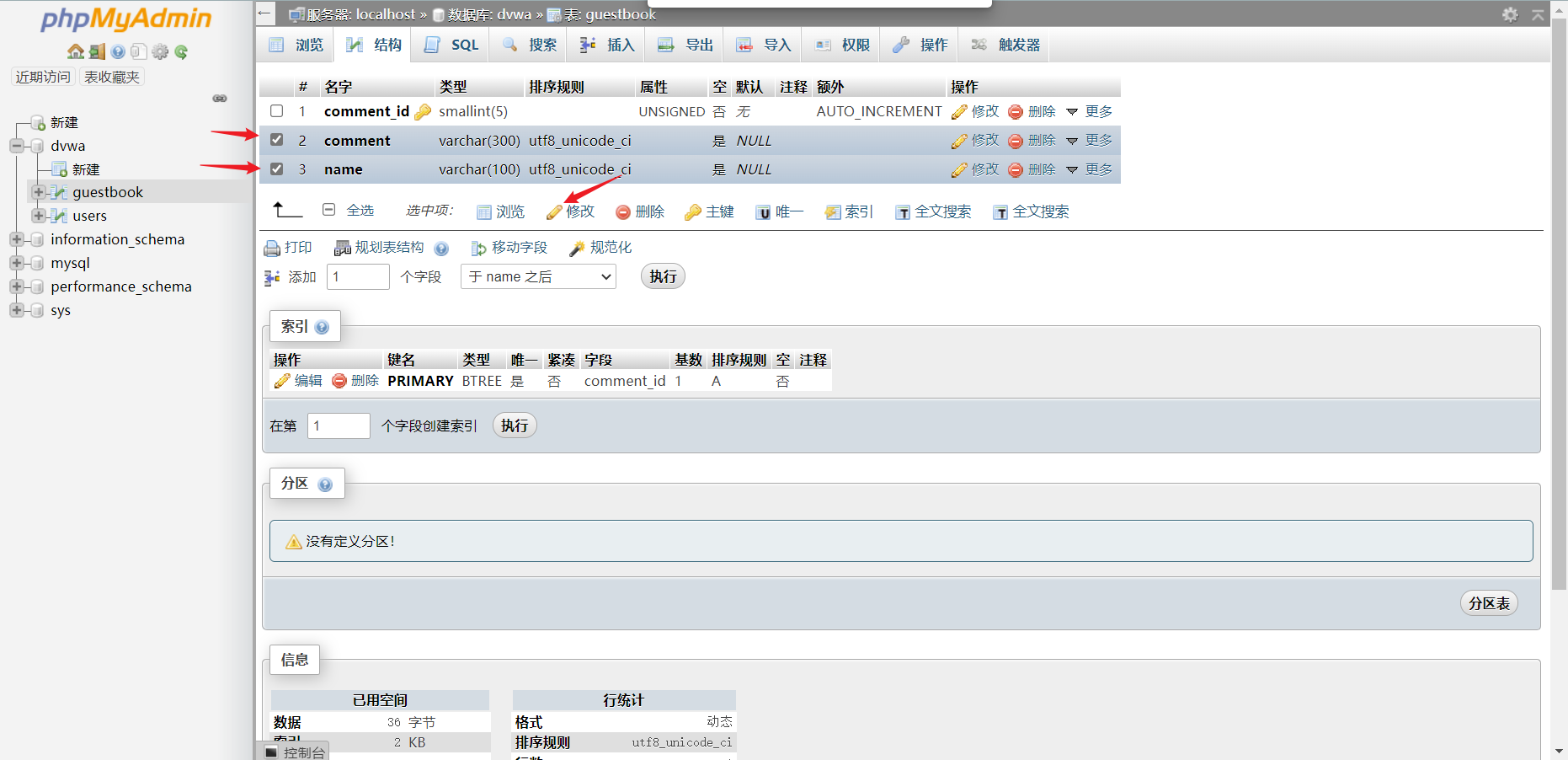 image-20221122072925633