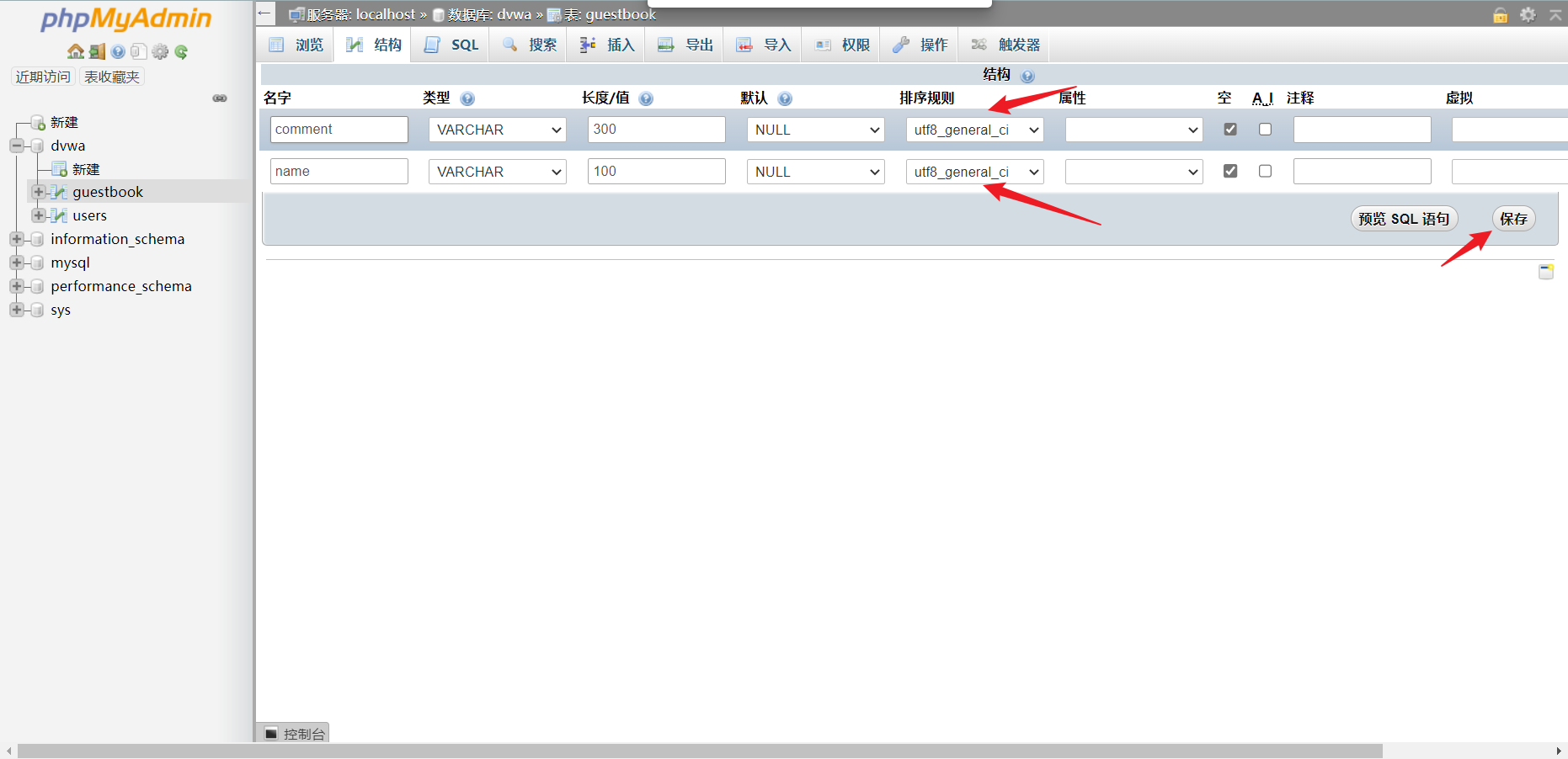 image-20221122073026256