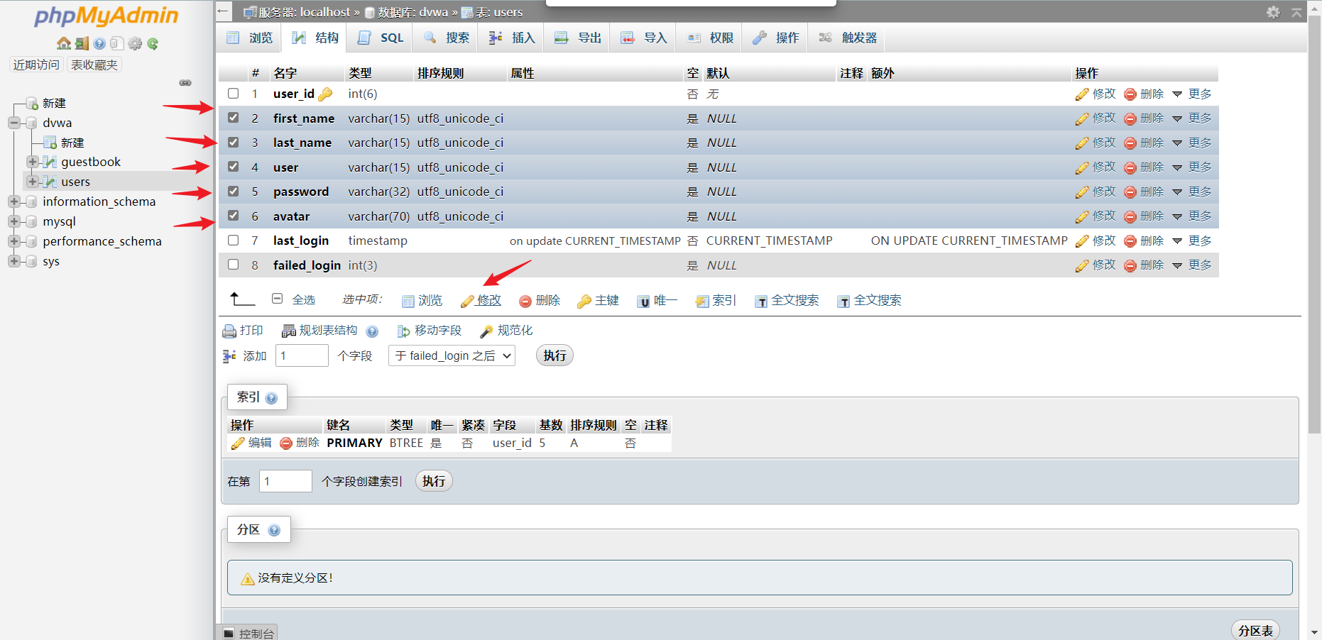 image-20221122073201551