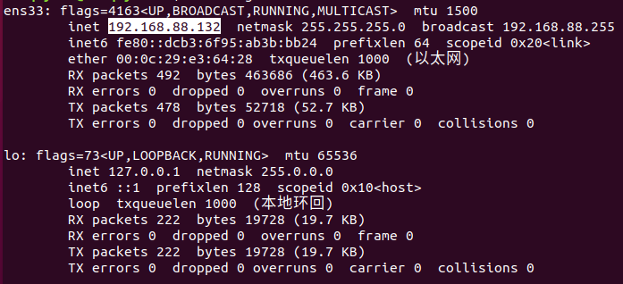 image-20230417211422413