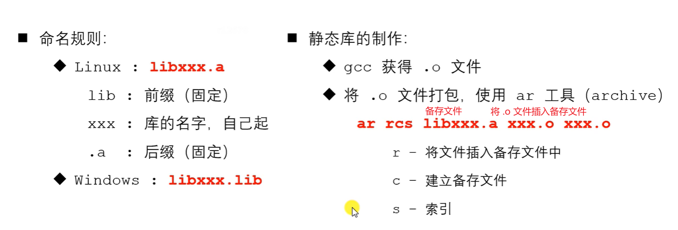 image-20230418200712596